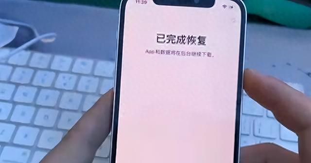 iOS16不好用？那就跟着我降级到iOS15.7.1