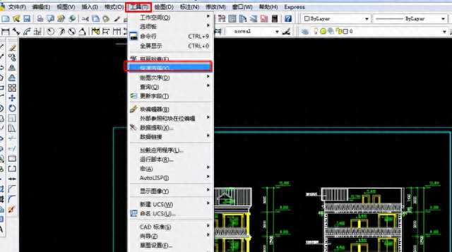 如何在cad中改变文字大小-教你快速调整文字大小赶紧看过来