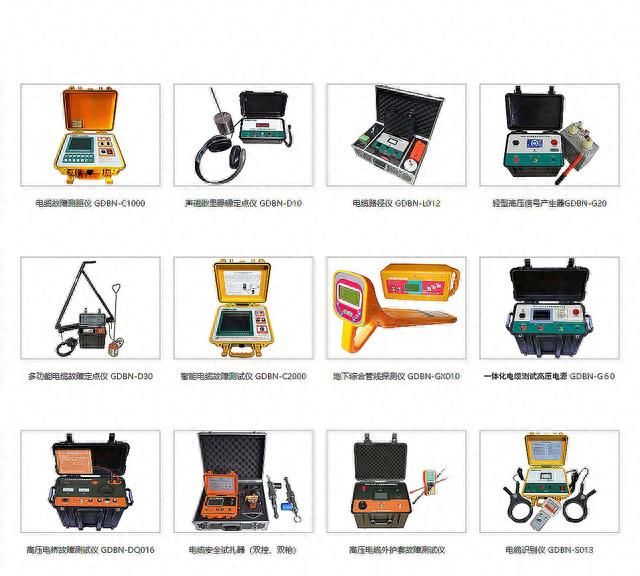 高压电桥故障测试仪原理、功能及应用