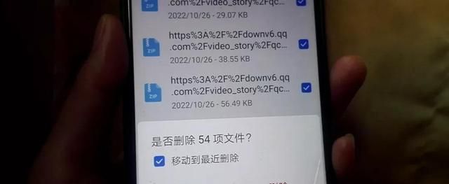 手机内存不足别着急！维修师傅告诉你四个代码，删除后立马解决