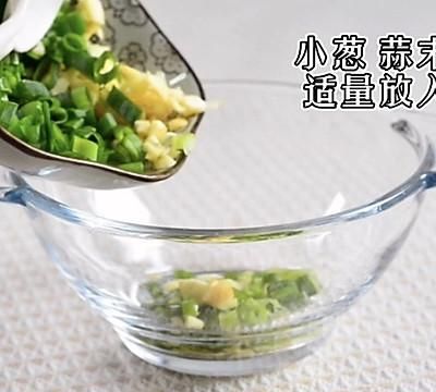 #我心中的冬日限定 私房菜 | 凉拌内脂豆腐