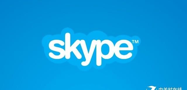 skype是否可以申请个人账号登录图1