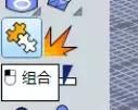 3D 打印如何建模？