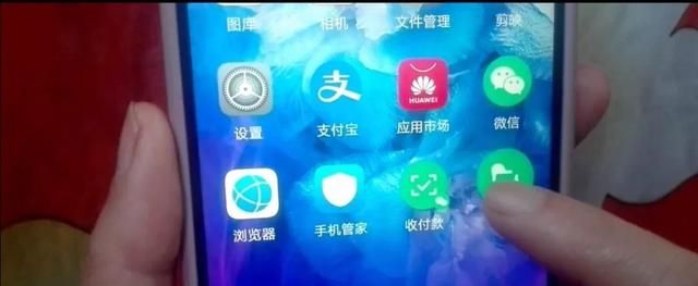 微信更简单的付款方式，一秒完成，不用打开微信，学会太快捷