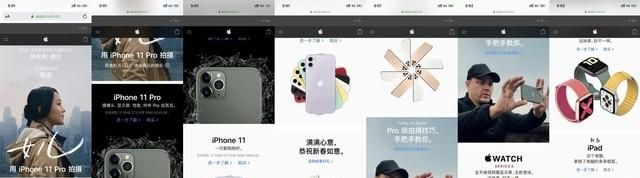 还不会用你的iPhone截长图？30秒教会你