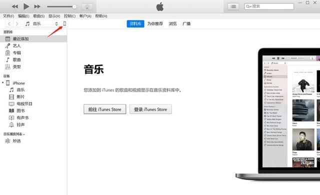 IOS16再见！老iPhone很难说爱你（附IOS16备份与降级指南）