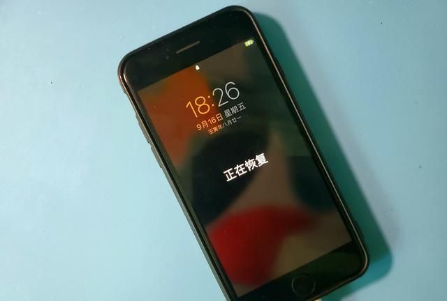 IOS16再见！老iPhone很难说爱你（附IOS16备份与降级指南）