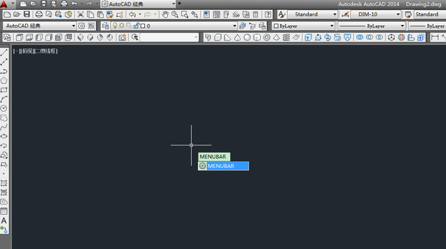 AutoCAD菜单栏、工具栏不见了怎么办？