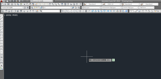 AutoCAD菜单栏、工具栏不见了怎么办？