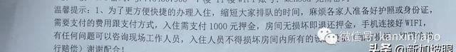 超实用！从新加坡飞中国最新实录，这些事项要注意