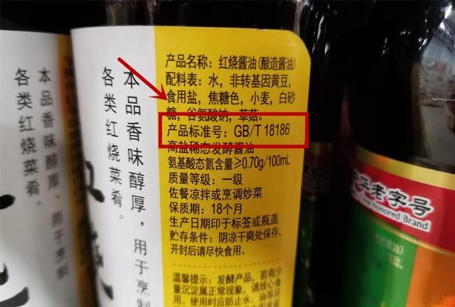 酱油中被查出致癌物，那酱油还能吃吗？不敢吃酱油的快来看看吧