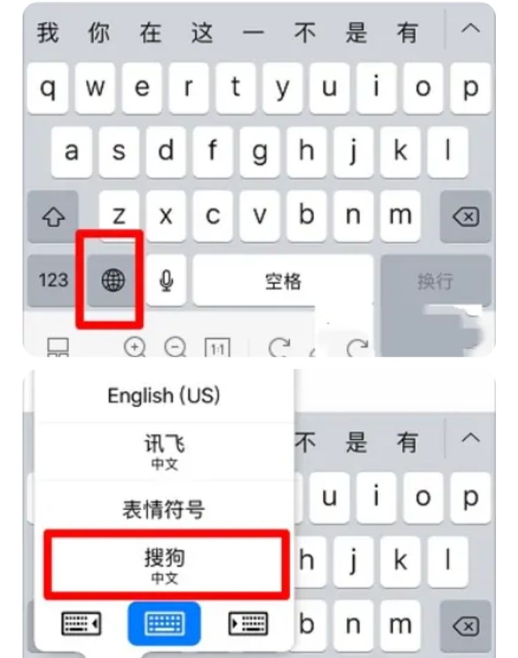 微信朋友圈怎么关闭，微信朋友圈的音乐怎么关闭？图7