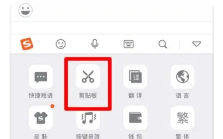 微信朋友圈怎么关闭，微信朋友圈的音乐怎么关闭？图9