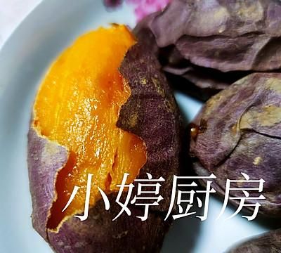 治愈系烤红薯(烤箱)